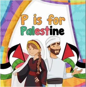 P is for Palestine